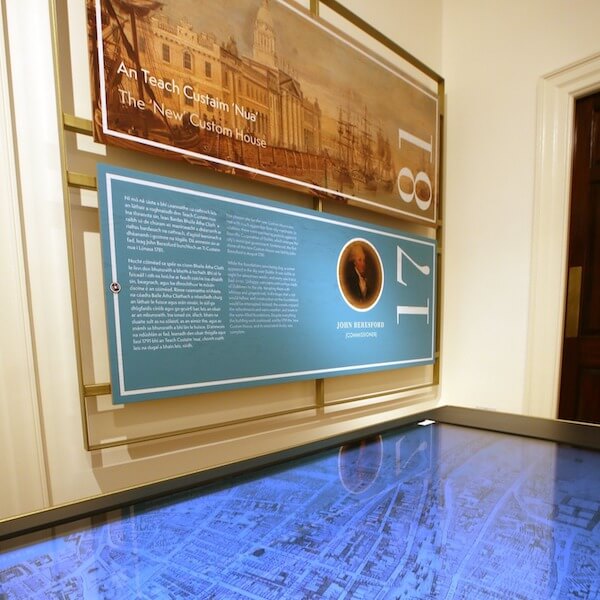 Read more about the article Custom House Visitor Center Now Open